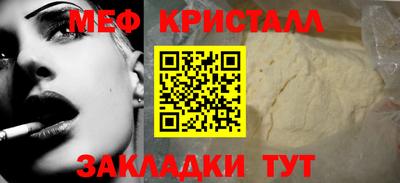 ГАЛЛЮЦИНОГЕННЫЕ ГРИБЫ Канаш