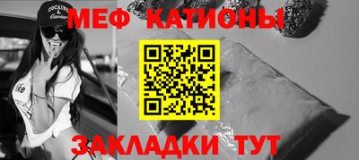 ГАЛЛЮЦИНОГЕННЫЕ ГРИБЫ Канаш