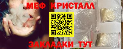 ешки Кимры
