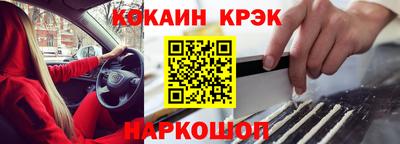 ГАЛЛЮЦИНОГЕННЫЕ ГРИБЫ Канаш