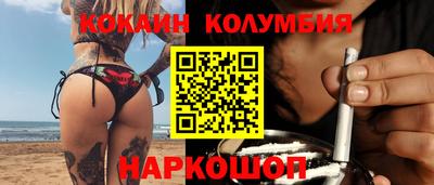 ALPHA PVP Камышлов