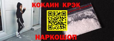 ALPHA PVP Камышлов