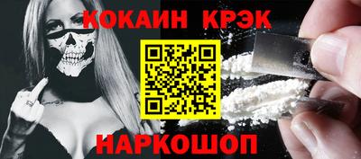 ешки Кимры