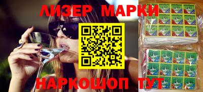 ешки Кимры