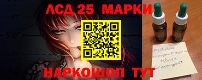 кокаин Кандалакша