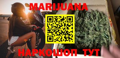 кокаин Кандалакша