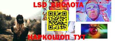 ALPHA PVP Кингисепп