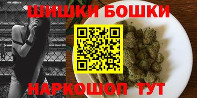 ешки Кимры