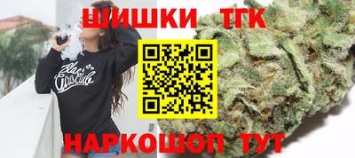 ALPHA PVP Кингисепп