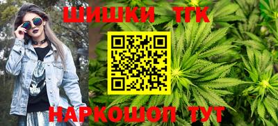 кокаин Кандалакша