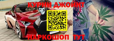 ALPHA PVP Кингисепп
