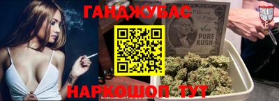 ALPHA PVP Камышлов