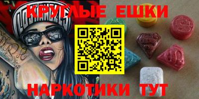кокаин Кандалакша