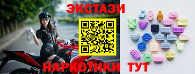 ешки Кимры