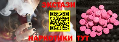 ALPHA PVP Кингисепп