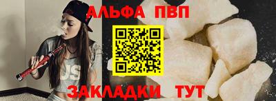 эйфоретик Кинель