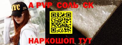 ГАЛЛЮЦИНОГЕННЫЕ ГРИБЫ Канаш
