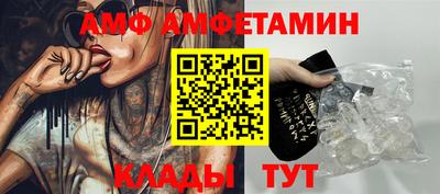 ALPHA PVP Кингисепп