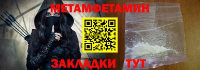 ALPHA PVP Кингисепп