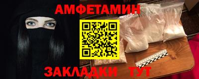 эйфоретик Кинель