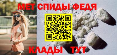 ALPHA PVP Камышлов