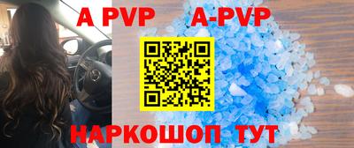 ешки Кимры