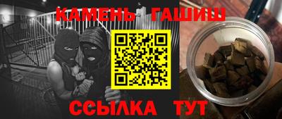ешки Кимры