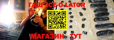 эйфоретик Кинель