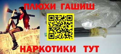 эйфоретик Кинель