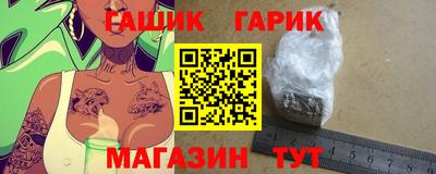 кокаин Кандалакша