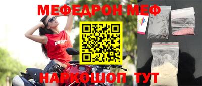 ГАЛЛЮЦИНОГЕННЫЕ ГРИБЫ Канаш