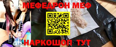 ешки Кимры