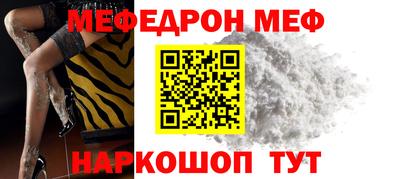 ешки Кимры