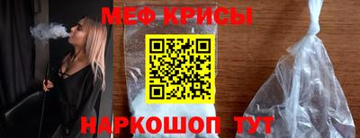 ешки Кимры